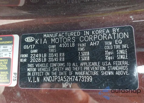 2017 Kia Soul + из США, поврежденный, VIN KNDJP3A52H7473199